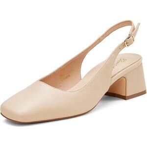 Nude Square Toe Slingback Heels – Minimalist Officecore Classic
